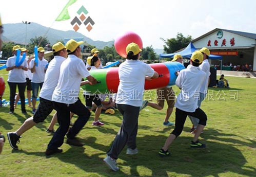 東莞趣味運動會活動方案：眾星捧月